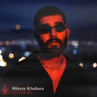 دانلود آهنگ علی یاسینی با نام میرسه خبرا